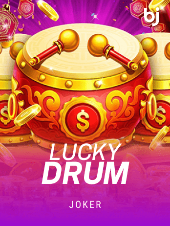 Lucky Drum screenshot